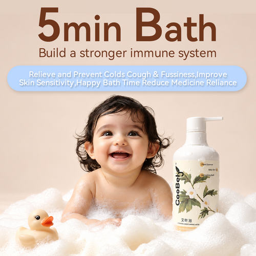 Coobely Artemisia Bath