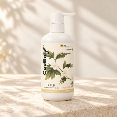 Coobely Artemisia Bath
