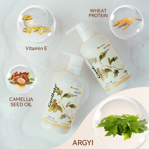Coobely Artemisia Bath